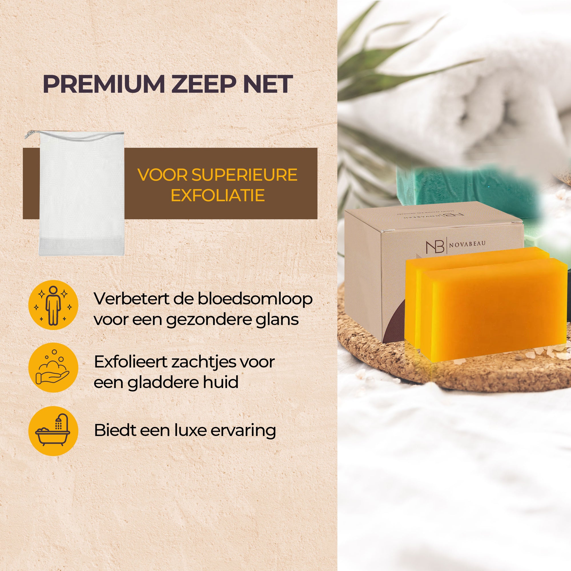 Kojic Acid Zeep